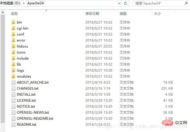 如何搭建PHP开发环境（Apache+PHP+MySQL）（附教程）
