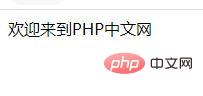 你知道什么是PHP数据类型间的自动转换和强制转换吗？（附源码）