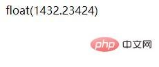 PHP数据类型之什么是浮点型？如何使用PHP浮点型？