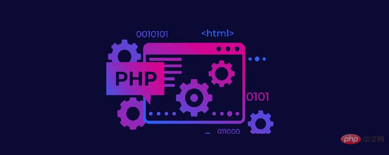 详解PHP中的rollBack()方法