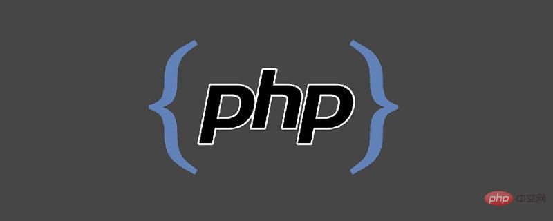 PHP中的PDO--query()的使用