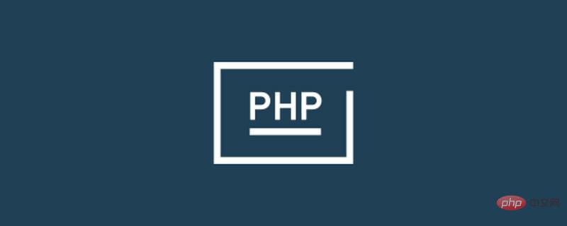 详解PHP中__construct()构造方法