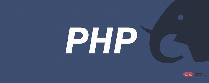 详解PHP中的explode()函数