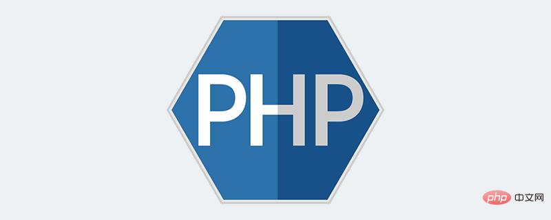 解析PHP中的crypt()函数(附代码实例)