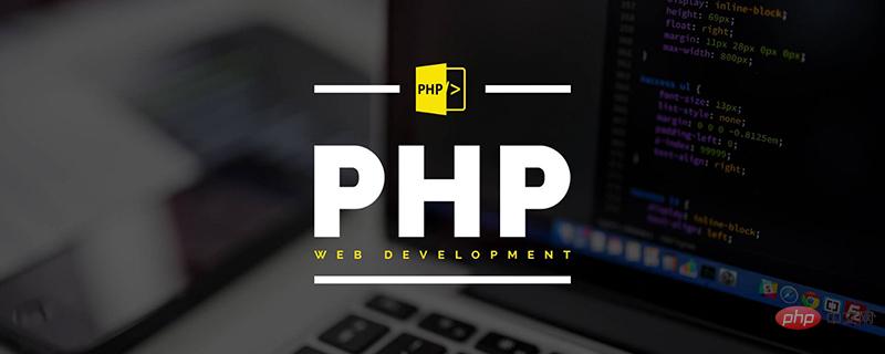 PHP中in_array()函数的深度解析