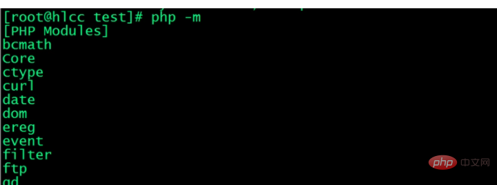 总结一些php命令行下的常用命令