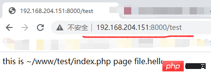 通过PHP内置web服务器实现简单的调试应用