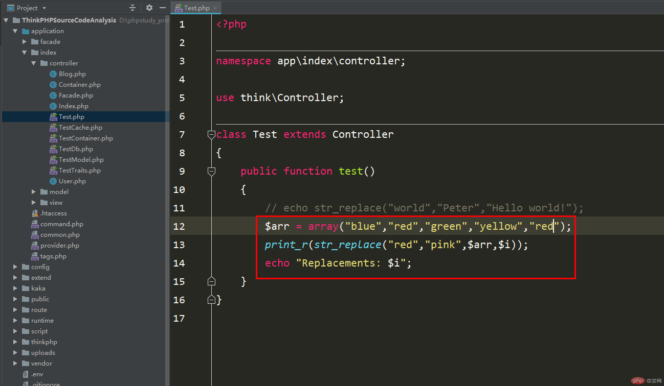 PHP中str_replace高级使用你知道吗？