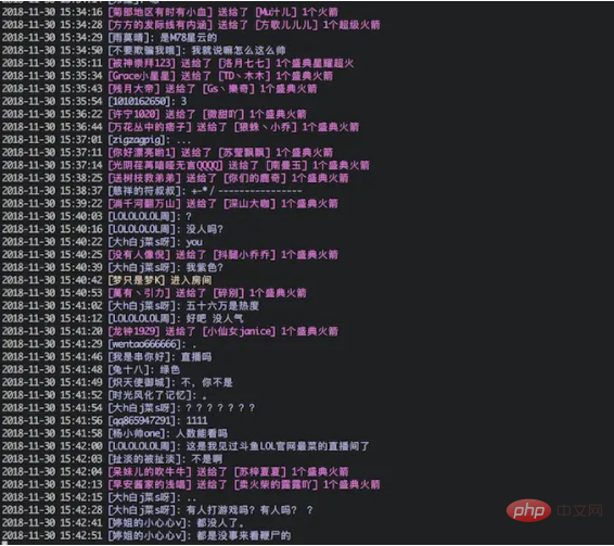 php实现斗鱼弹幕，一起来欣赏弹幕吧~