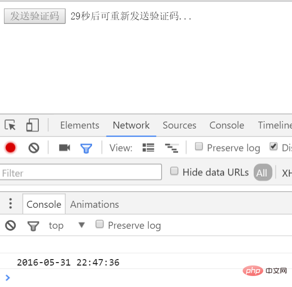 PHP+JavaScript实现刷新继续保持倒计时的按钮