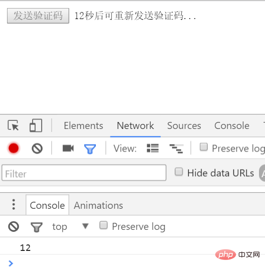 PHP+JavaScript实现刷新继续保持倒计时的按钮