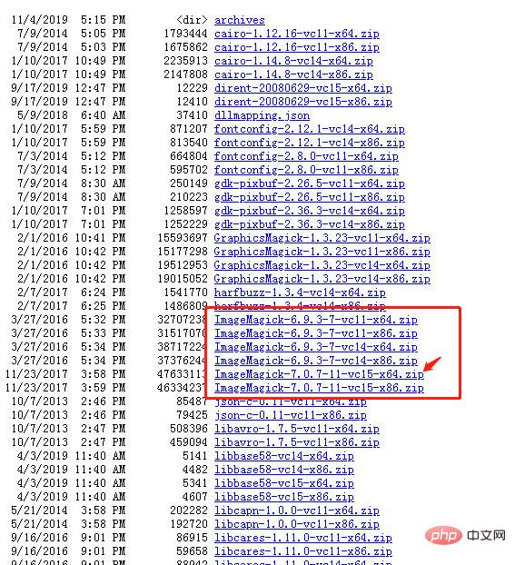 linux与windows下安装ImageMagick及php imagick扩展