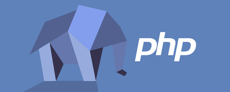 PHP使用Closure创建匿名函数的方法介绍