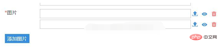 php上传多张图片时，选择图片后即可预览的问题