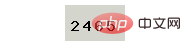 PHP实现简单验证码识别，非常详细！