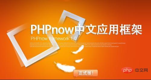 几款你绝对不知道的PHP集成开发环境软件