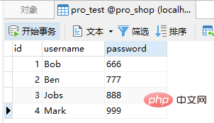 PHP页面静态化之纯静态与伪静态用法详解