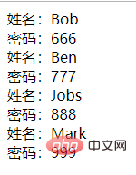 PHP页面静态化之纯静态与伪静态用法详解