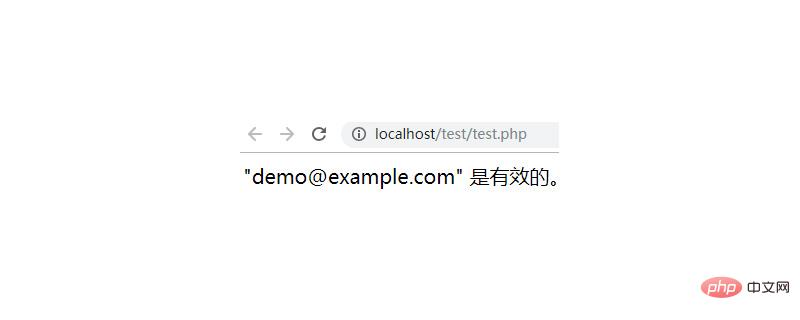 了解php判断电子邮件是否正确方法