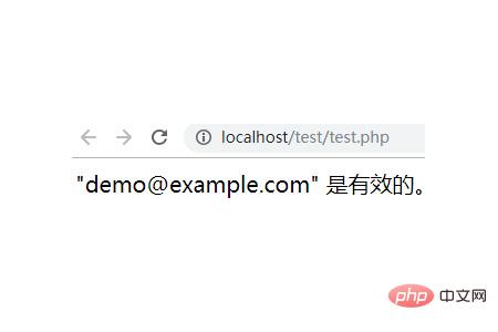 了解php判断电子邮件是否正确方法