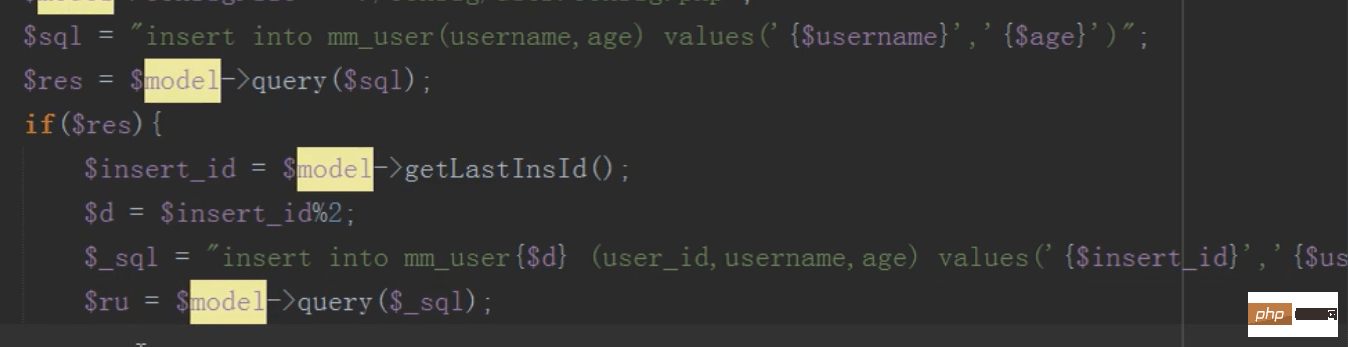 PHP如何结合MySQL进行千万级数据处理