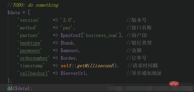 php获取当前时间戳、日期并精确到毫秒（三种方法）