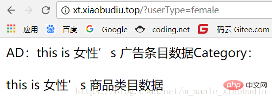 PHP开发自己的框架，你必须知道这些知识点！