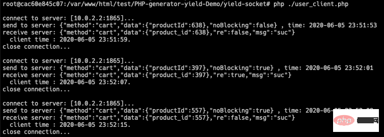 了解PHP yield的高级用法