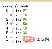 基于PHP实现堆排序原理