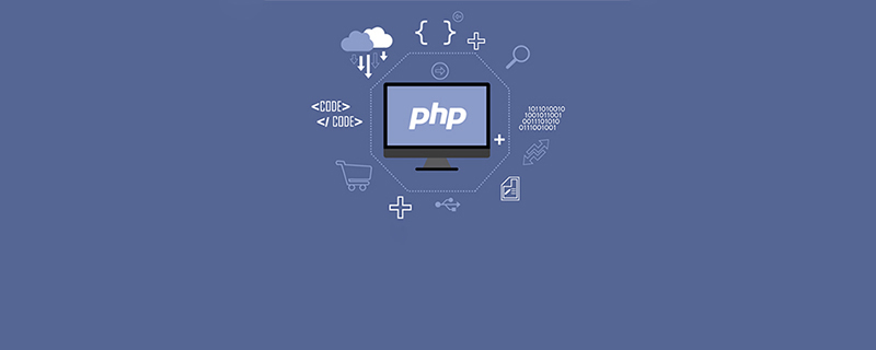 php获取mp3音频信息实例教程