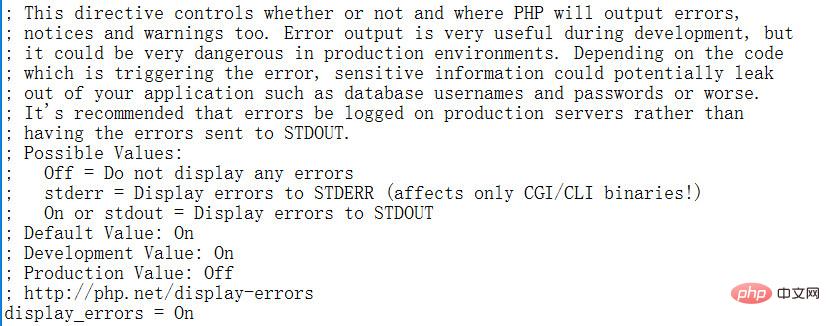 PHP之错误处理详解