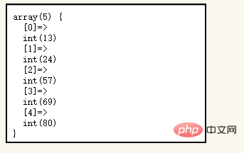 PHP对一组数进行重新排列（冒泡算法）