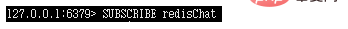 php监听redis key失效触发回调事件