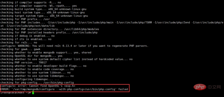 CentOS 下三种 PHP 拓展安装方法