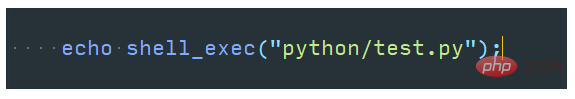 关于PHP Shell_exec所遇到的坑
