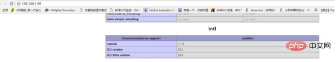 php7怎么安装intl扩展