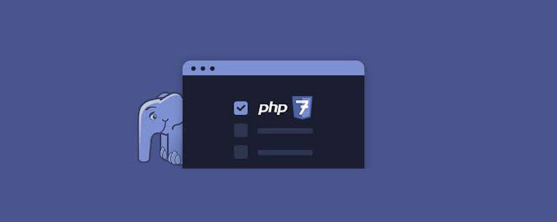 php7 找不到pdo扩展怎么办