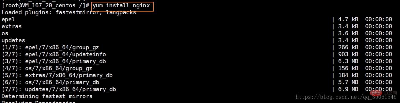 yum怎么安装配置PHP7