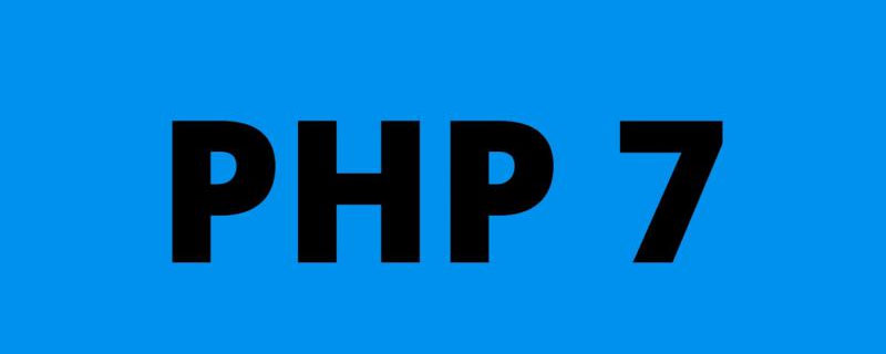 mysqli扩展如何在php7中使用