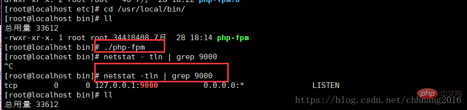 如何配置nginx和php-fpm