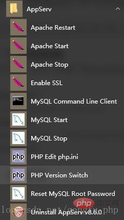 apache中的php版本该如何切换