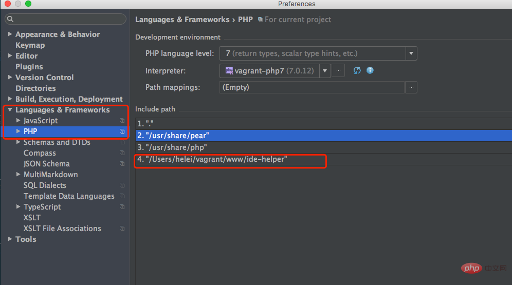 PHP7安装Swoole的方法是什么