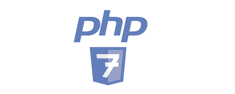 php7和php5有哪些区别