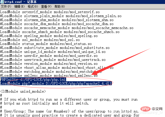 ThinkPHP3.2.3从php5升级到php7的路程介绍