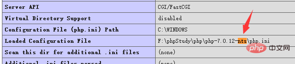 介绍win10 下 php7.0.X 添加Sqlserver扩展