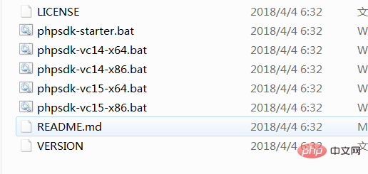 讲解windows下编译php7图形库php_ui.dll