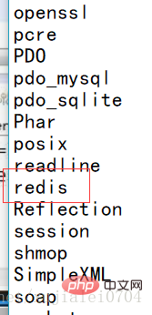 了解在centos7中为php7安装redis扩展