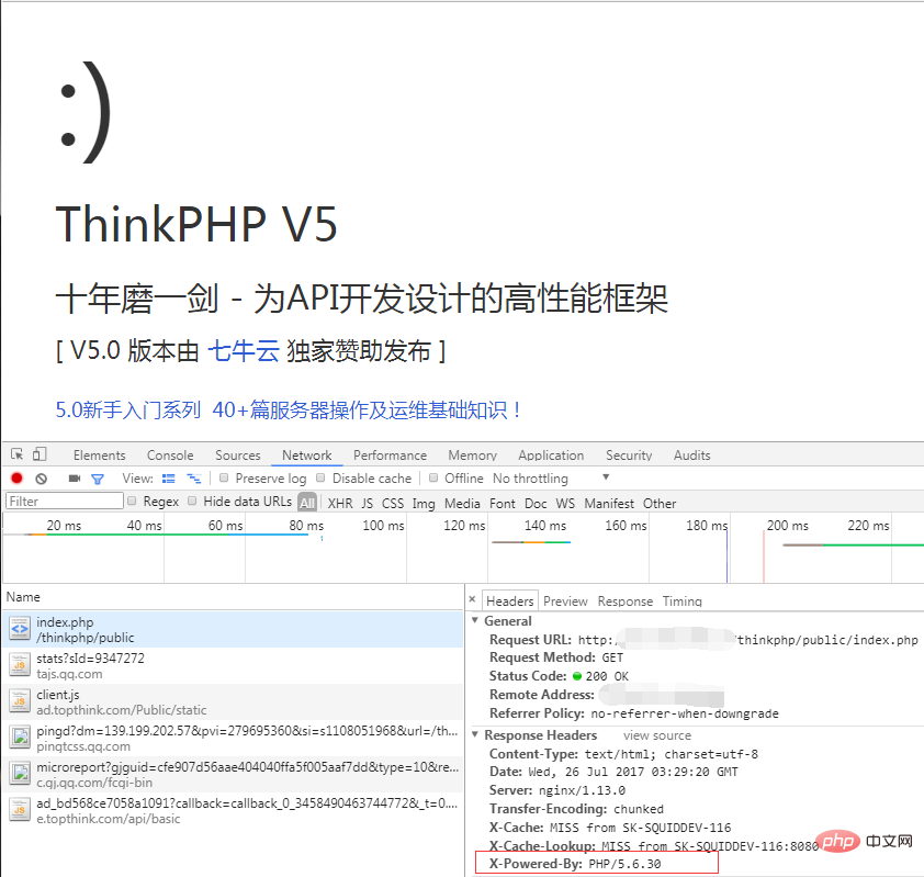 介绍php7和php5对比