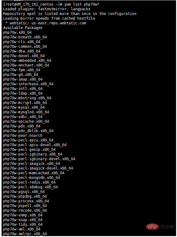 centos yum安装php7的方法