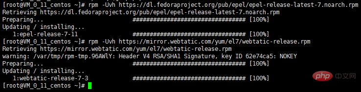 centos yum安装php7的方法详解